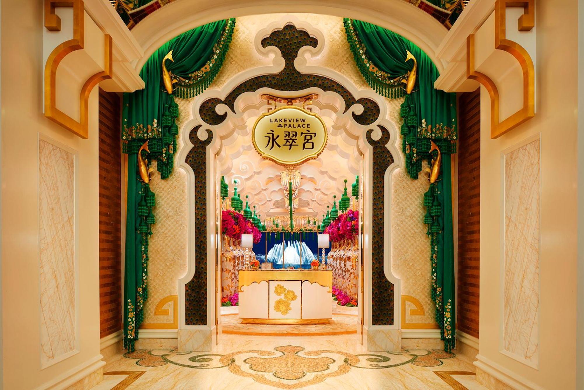 Wynn Palace Macau Exterior photo